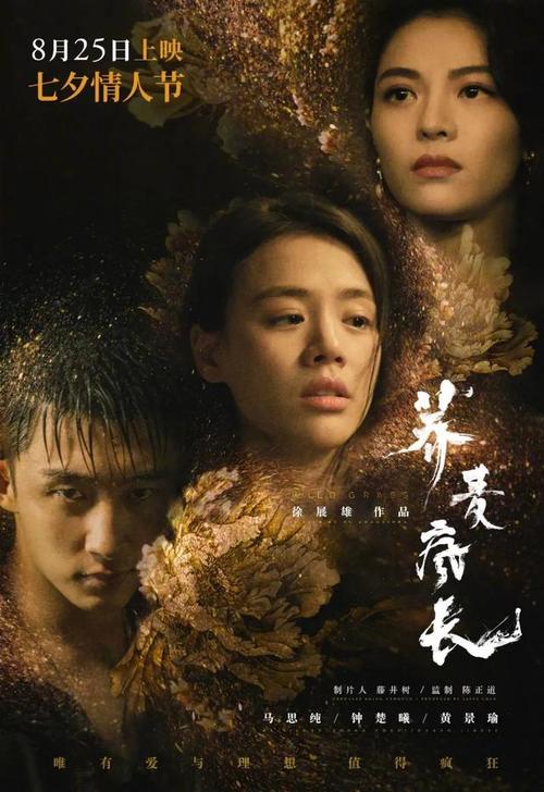 专升本怎么能拿到学士学位证